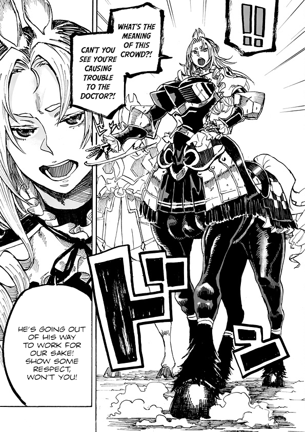 Monster Girl Doctor The First Case: The Centaur of the Arena (1) 第20页