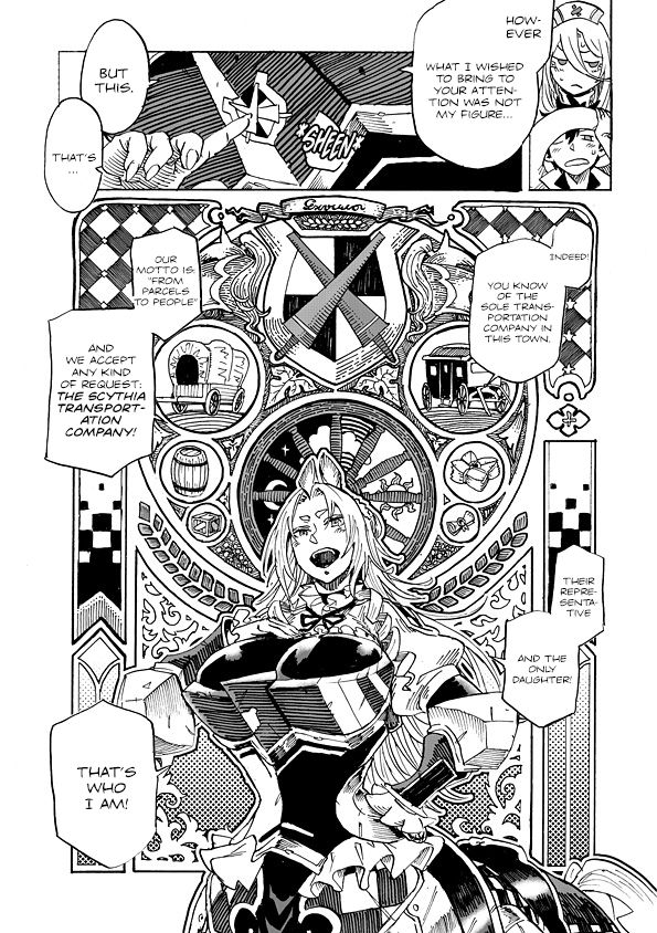 Monster Girl Doctor The First Case: The Centaur of the Arena (1) 第24页