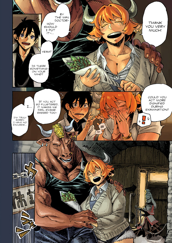 Monster Girl Doctor The First Case: The Centaur of the Arena (1) 第4页
