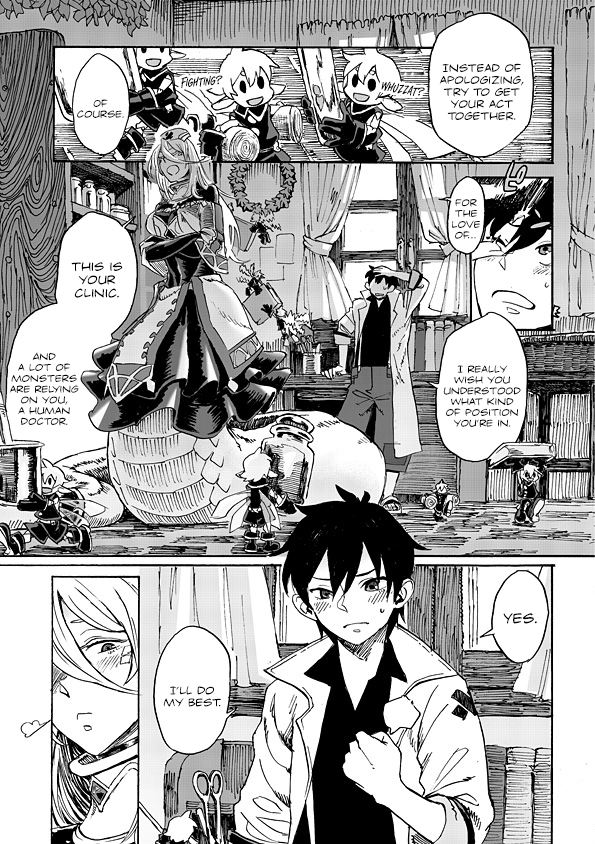Monster Girl Doctor The First Case: The Centaur of the Arena (1) 第6页