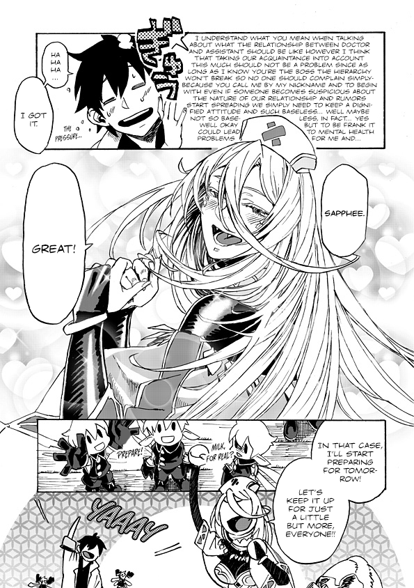 Monster Girl Doctor The First Case: The Centaur of the Arena (1) 第8页