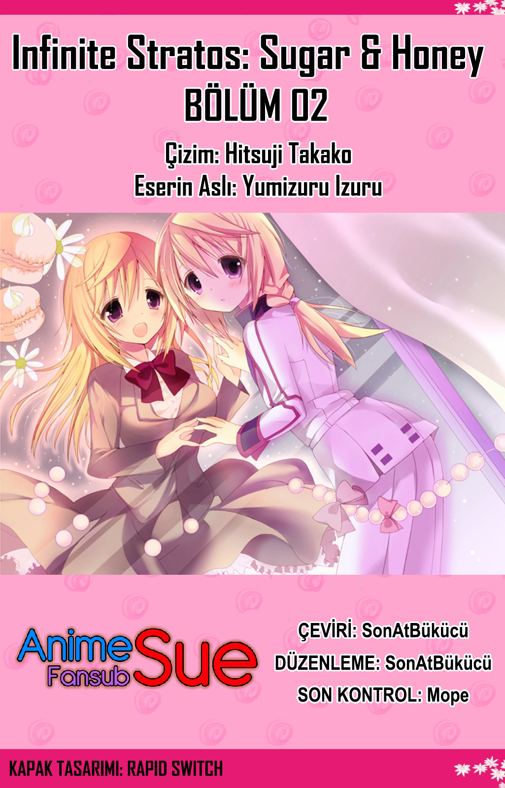 Infinite Stratos - Sugar & Honey İchika, ben... 第1页
