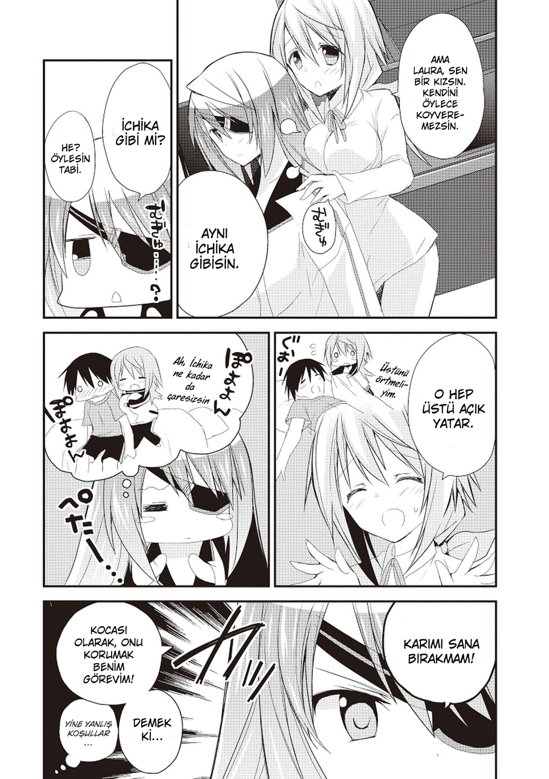 Infinite Stratos - Sugar & Honey İchika, ben... 第12页