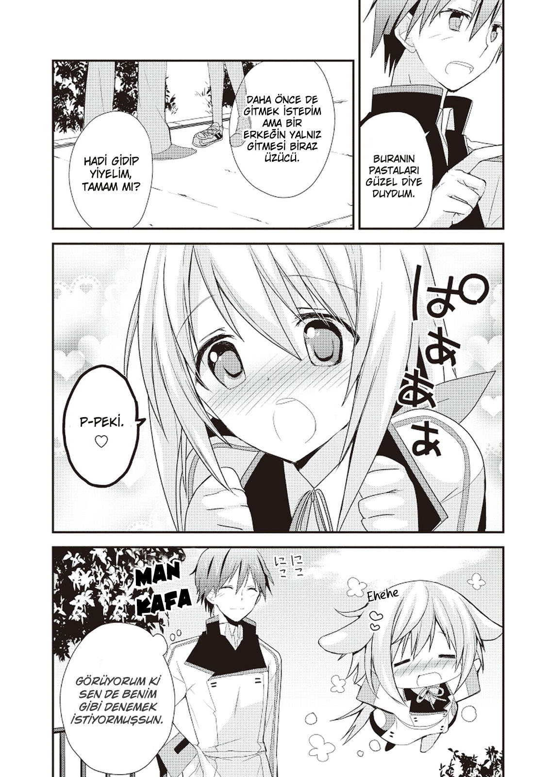 Infinite Stratos - Sugar & Honey İchika, ben... 第15页