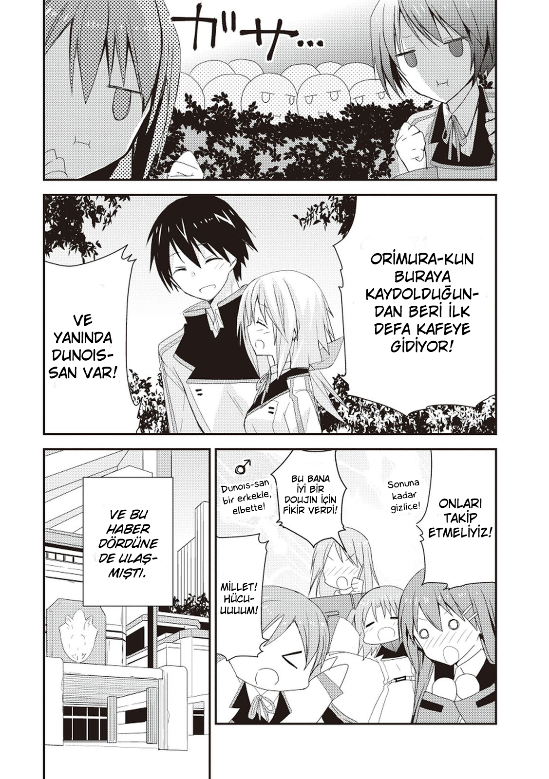 Infinite Stratos - Sugar & Honey İchika, ben... 第16页