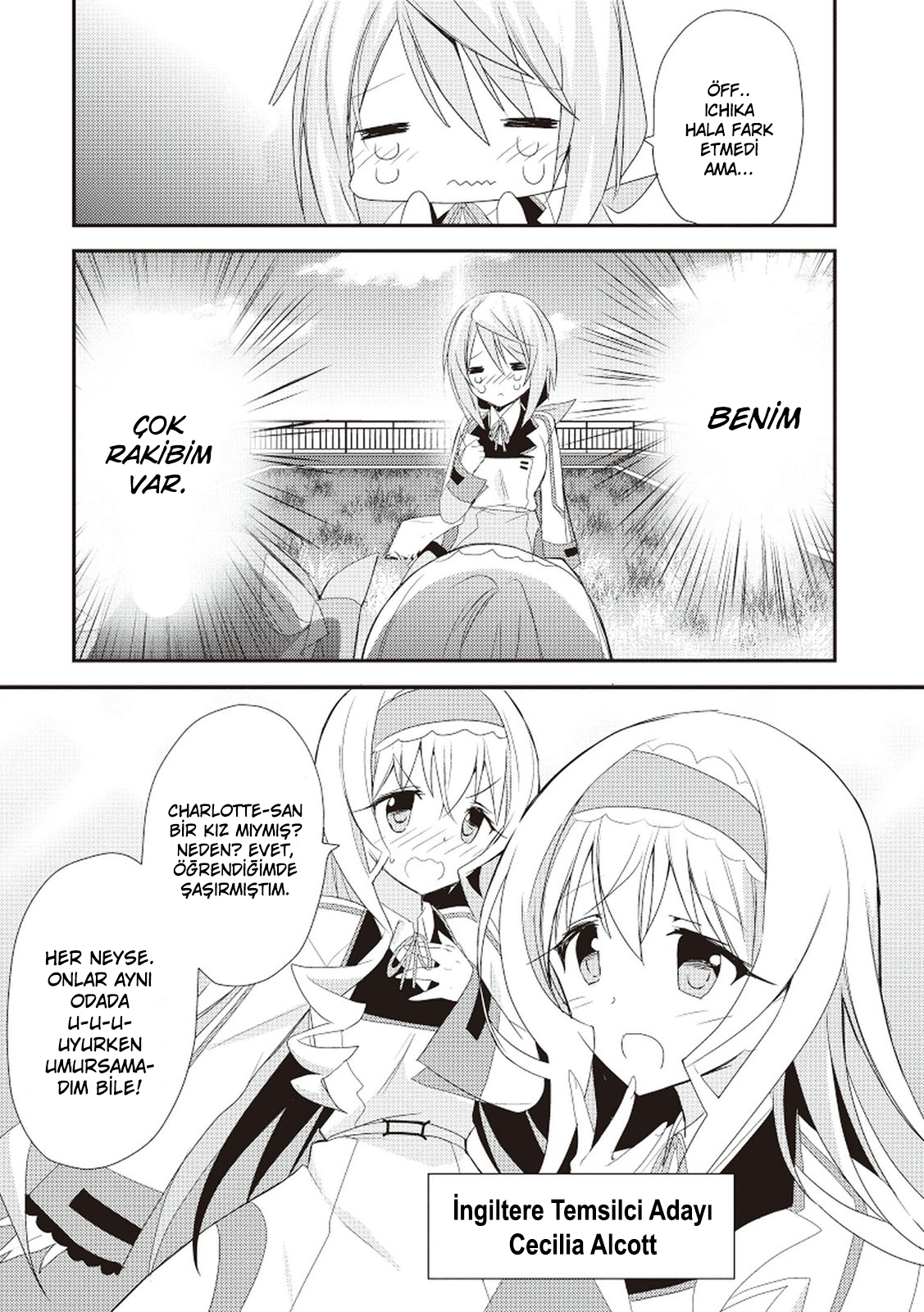 Infinite Stratos - Sugar & Honey İchika, ben... 第6页