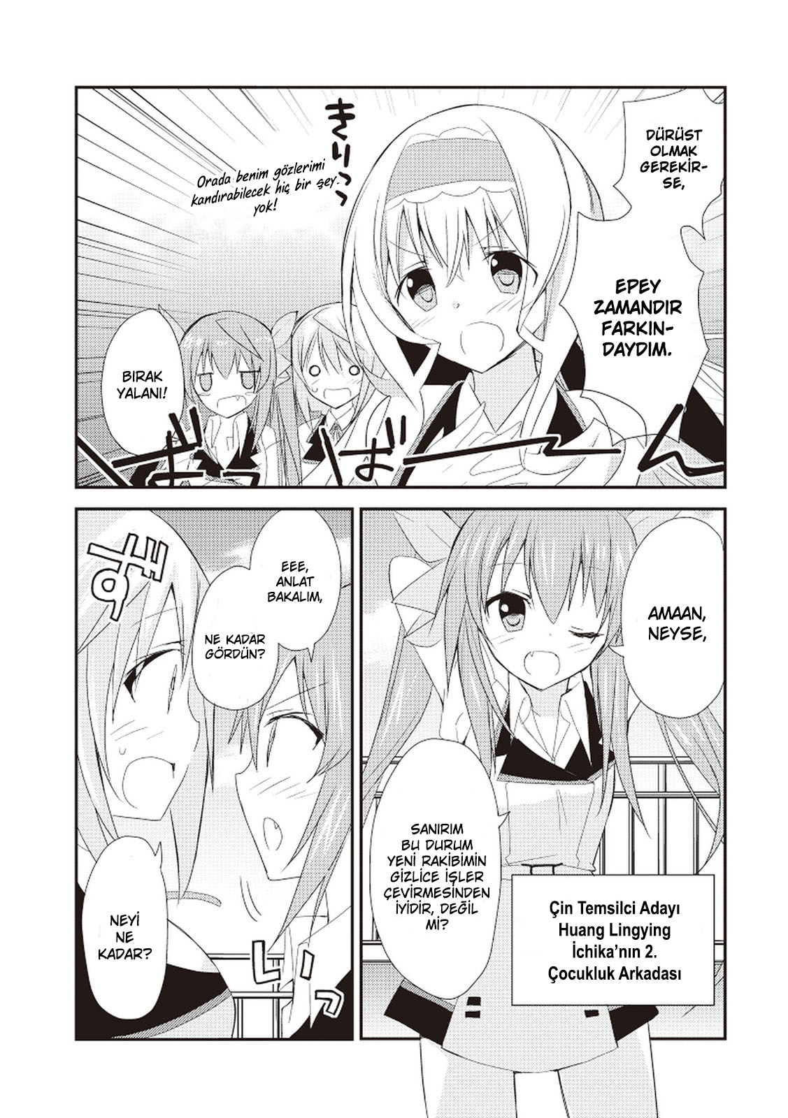 Infinite Stratos - Sugar & Honey İchika, ben... 第7页