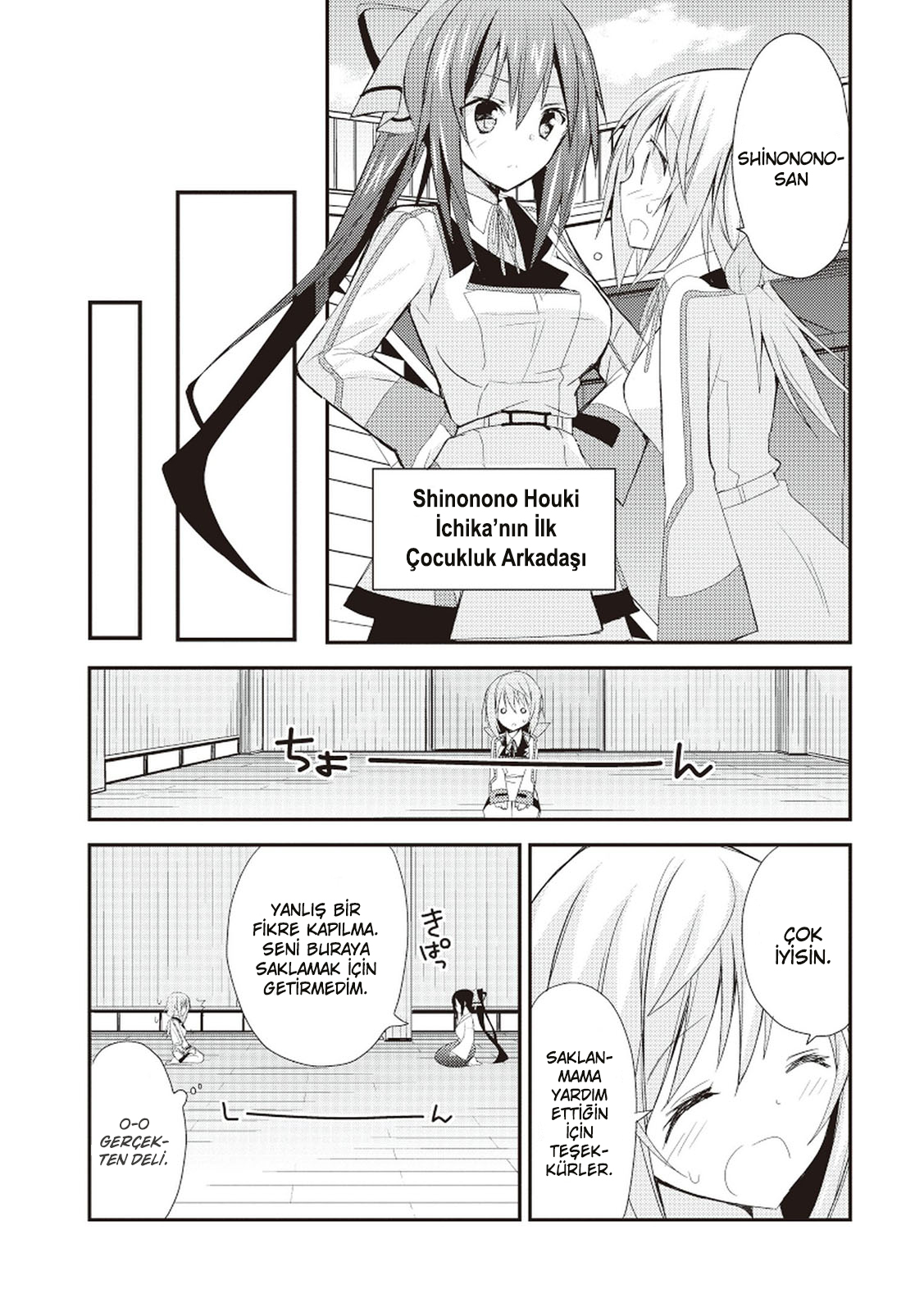 Infinite Stratos - Sugar & Honey İchika, ben... 第9页