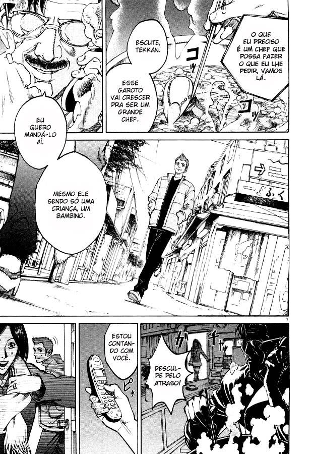 Bambino! Vol. 1 Ch. 1 第11页