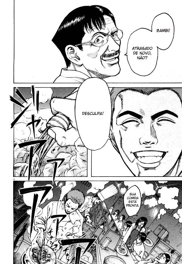 Bambino! Vol. 1 Ch. 1 第12页