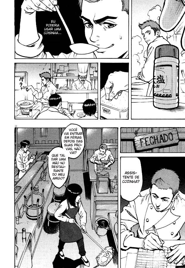 Bambino! Vol. 1 Ch. 1 第14页