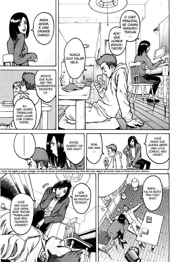 Bambino! Vol. 1 Ch. 1 第17页