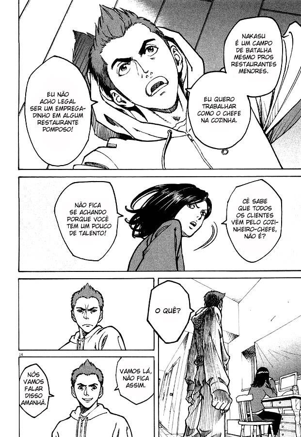 Bambino! Vol. 1 Ch. 1 第18页