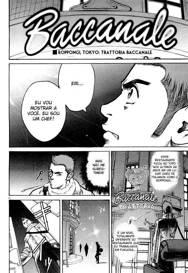 Bambino! Vol. 1 Ch. 1 第20页