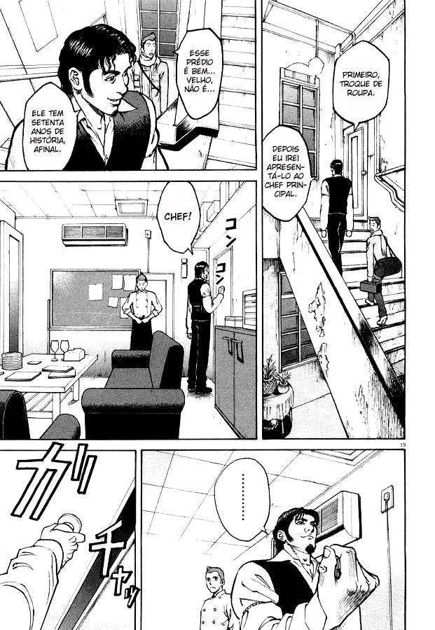 Bambino! Vol. 1 Ch. 1 第22页
