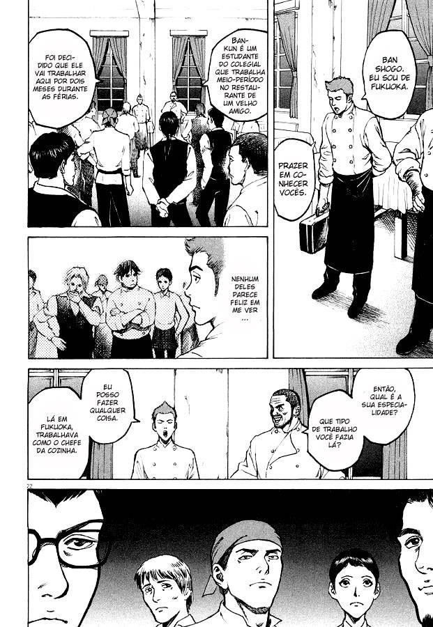 Bambino! Vol. 1 Ch. 1 第25页