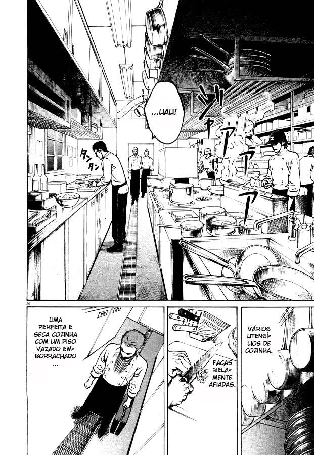 Bambino! Vol. 1 Ch. 1 第29页