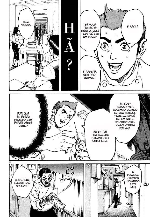 Bambino! Vol. 1 Ch. 1 第33页