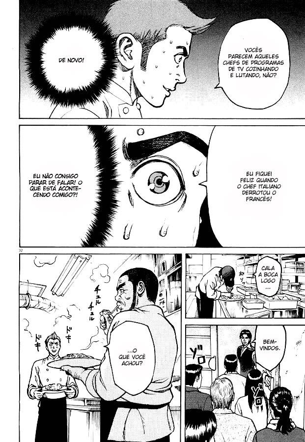 Bambino! Vol. 1 Ch. 1 第35页