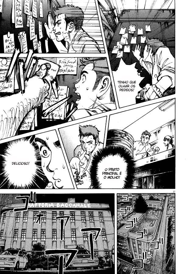 Bambino! Vol. 1 Ch. 1 第40页