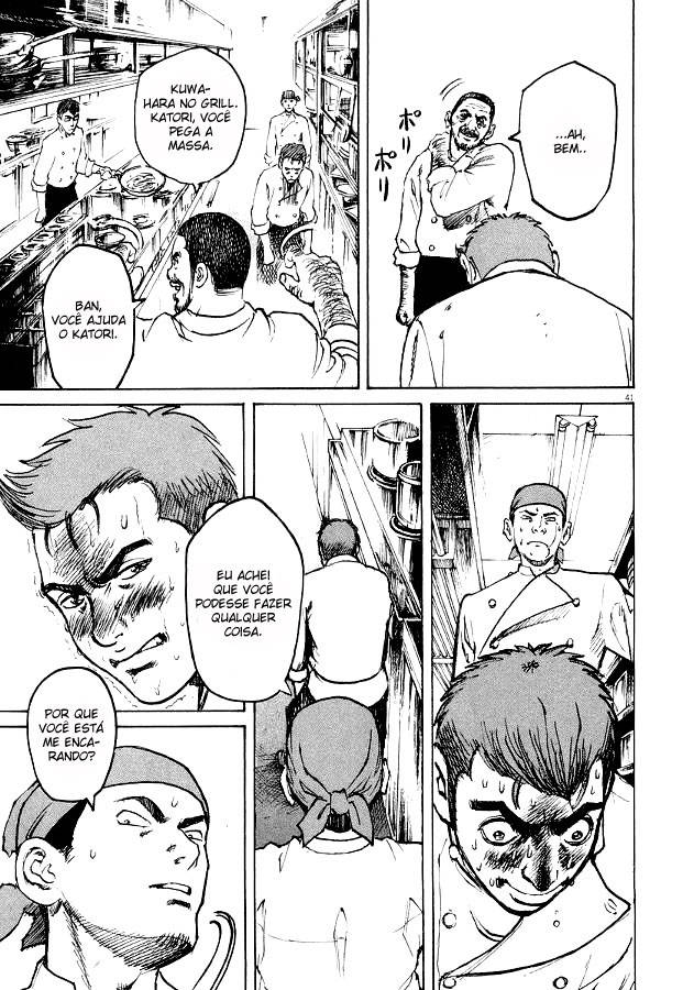 Bambino! Vol. 1 Ch. 1 第43页