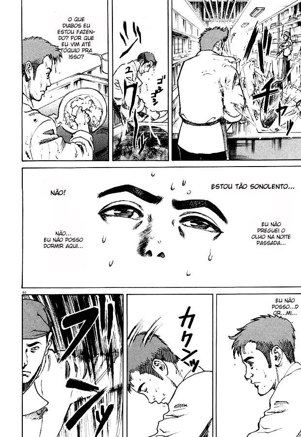 Bambino! Vol. 1 Ch. 1 第46页