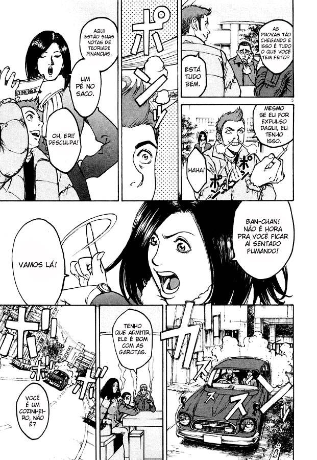 Bambino! Vol. 1 Ch. 1 第9页