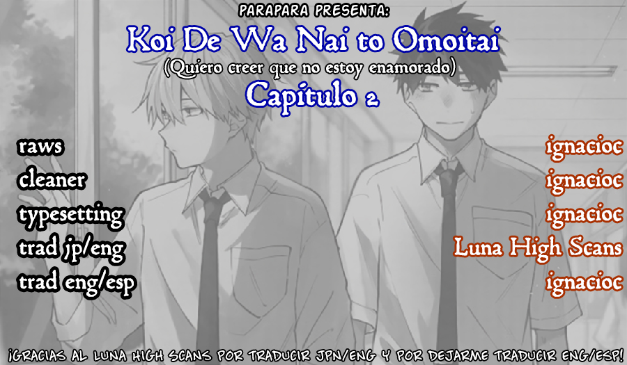 Koi De Wa Nai to Omoitai Hola, Sakuraba 第1页