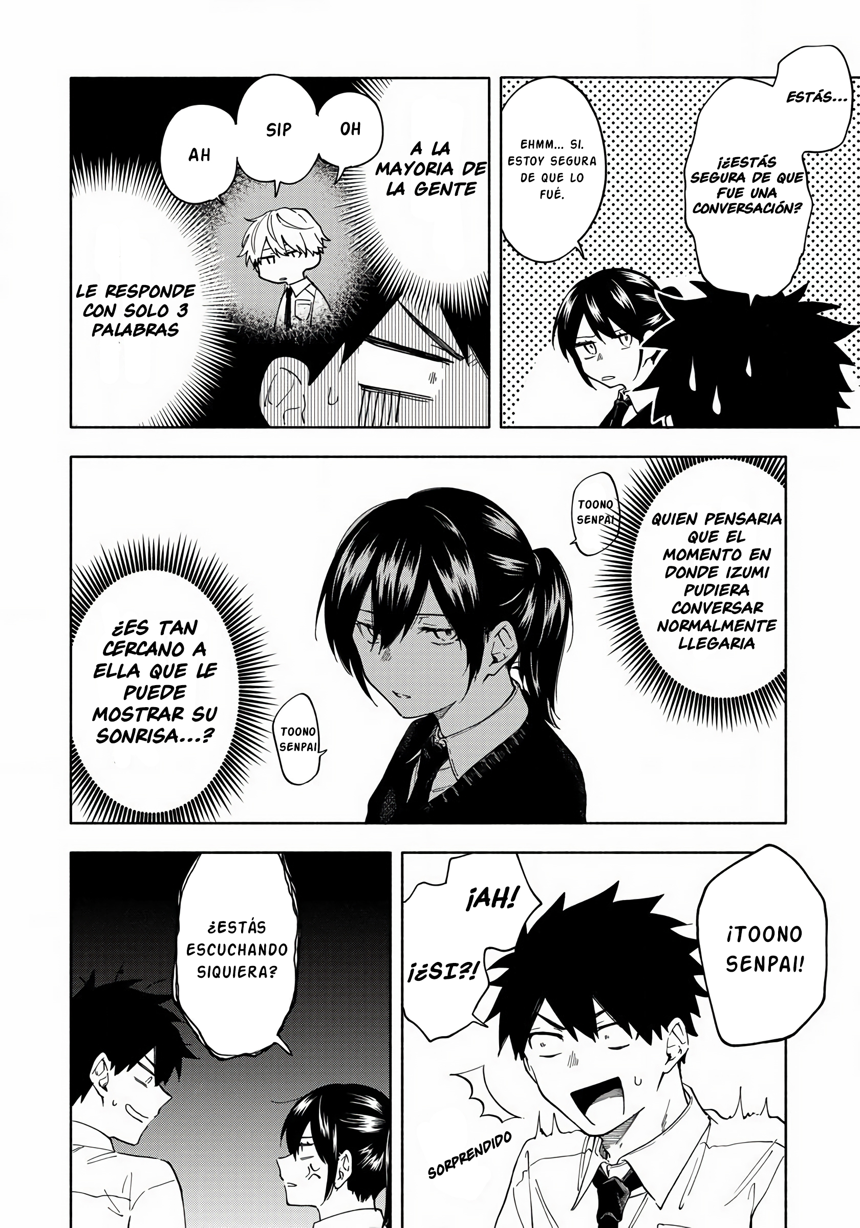 Koi De Wa Nai to Omoitai Hola, Sakuraba 第11页