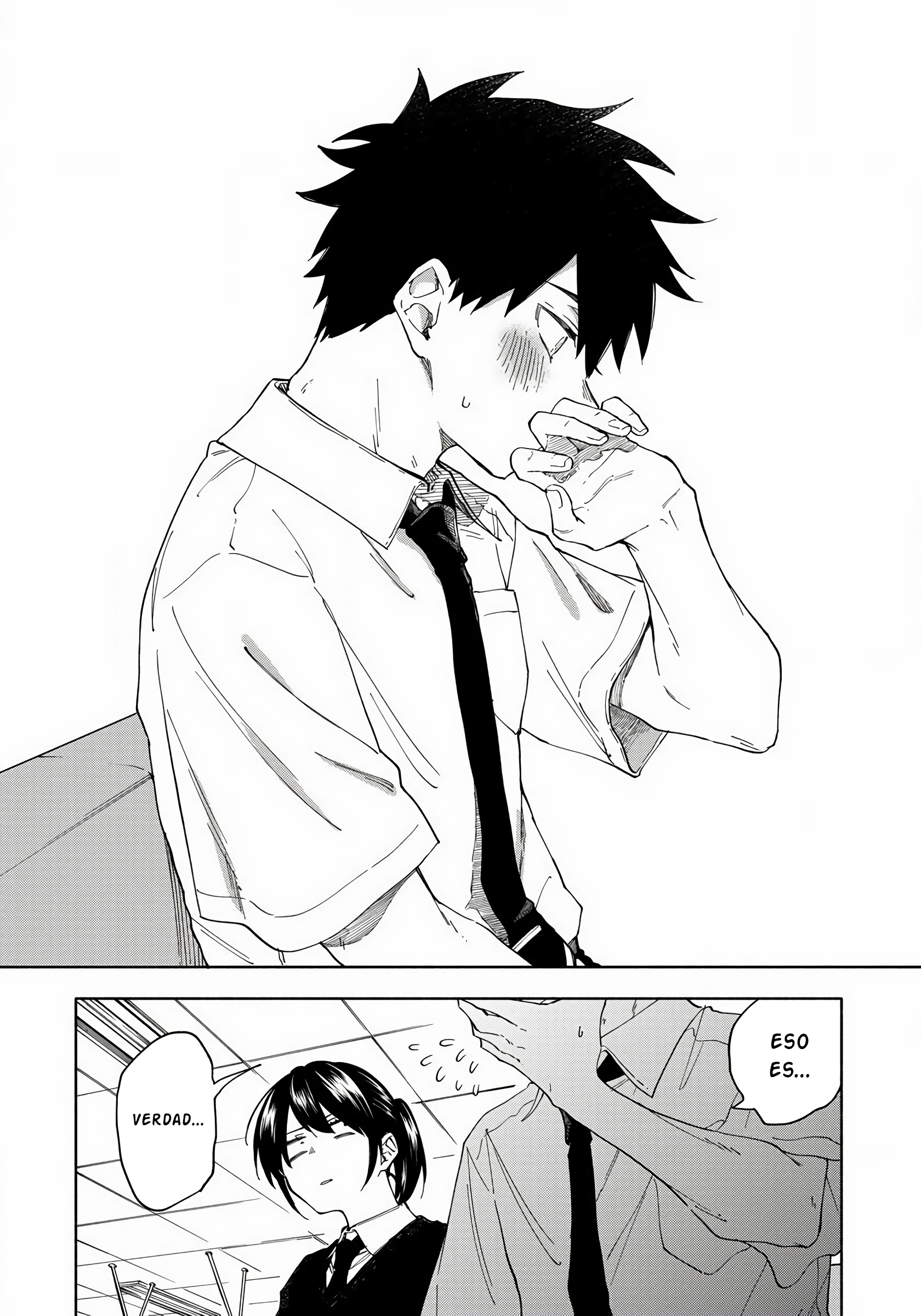 Koi De Wa Nai to Omoitai Hola, Sakuraba 第13页