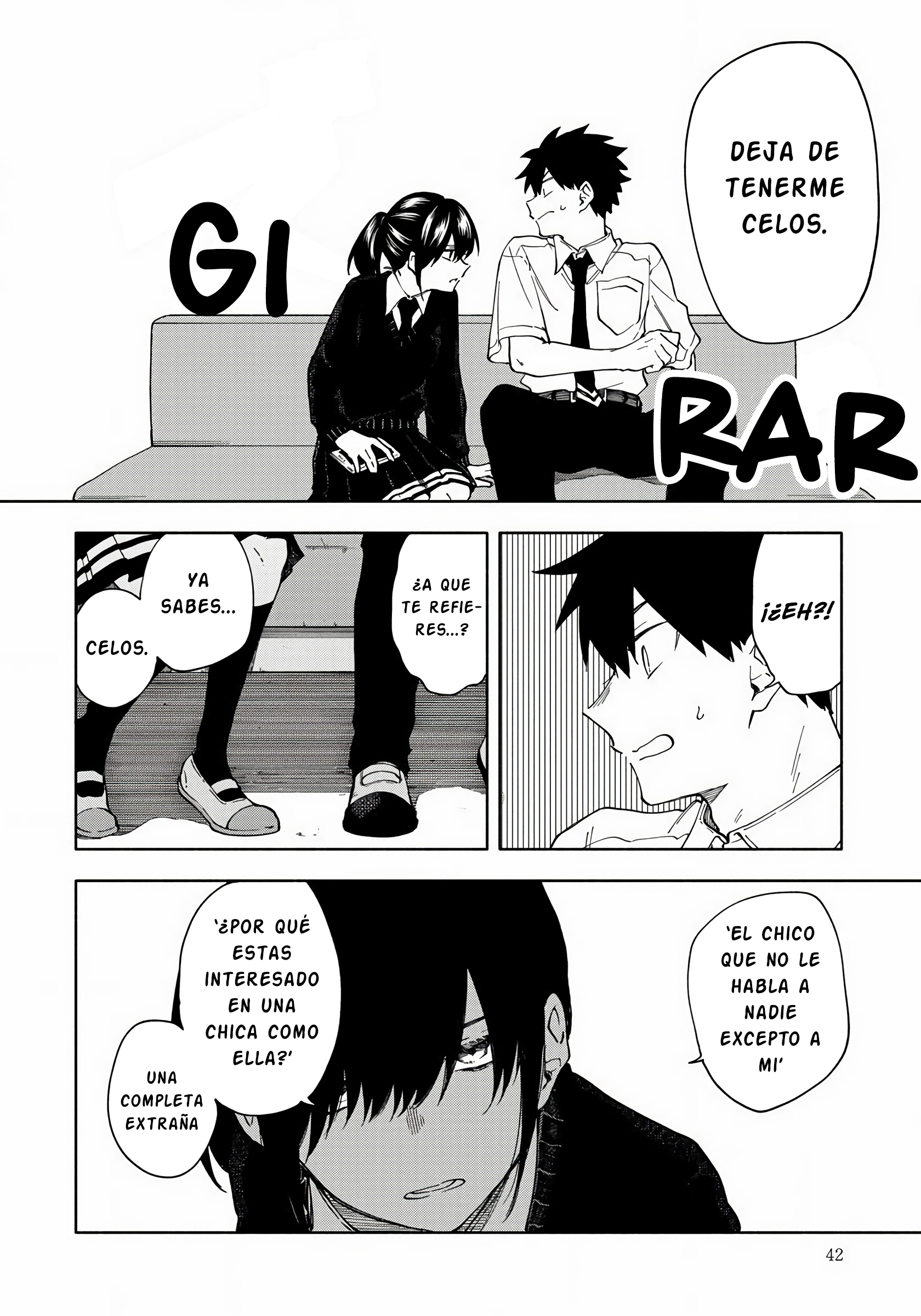 Koi De Wa Nai to Omoitai Hola, Sakuraba 第15页