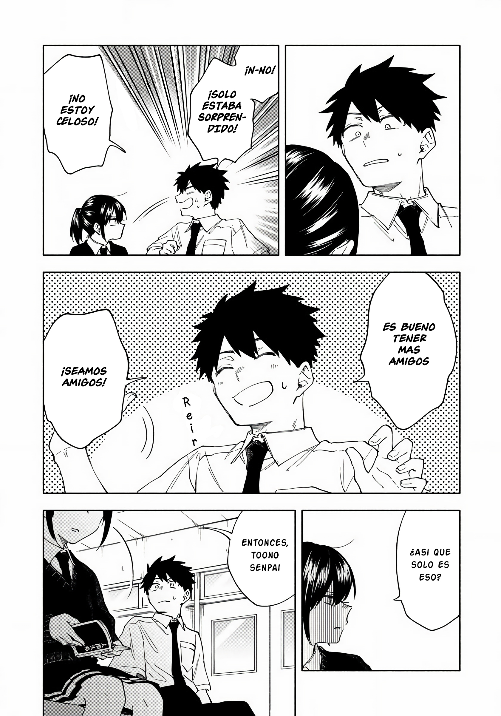 Koi De Wa Nai to Omoitai Hola, Sakuraba 第16页