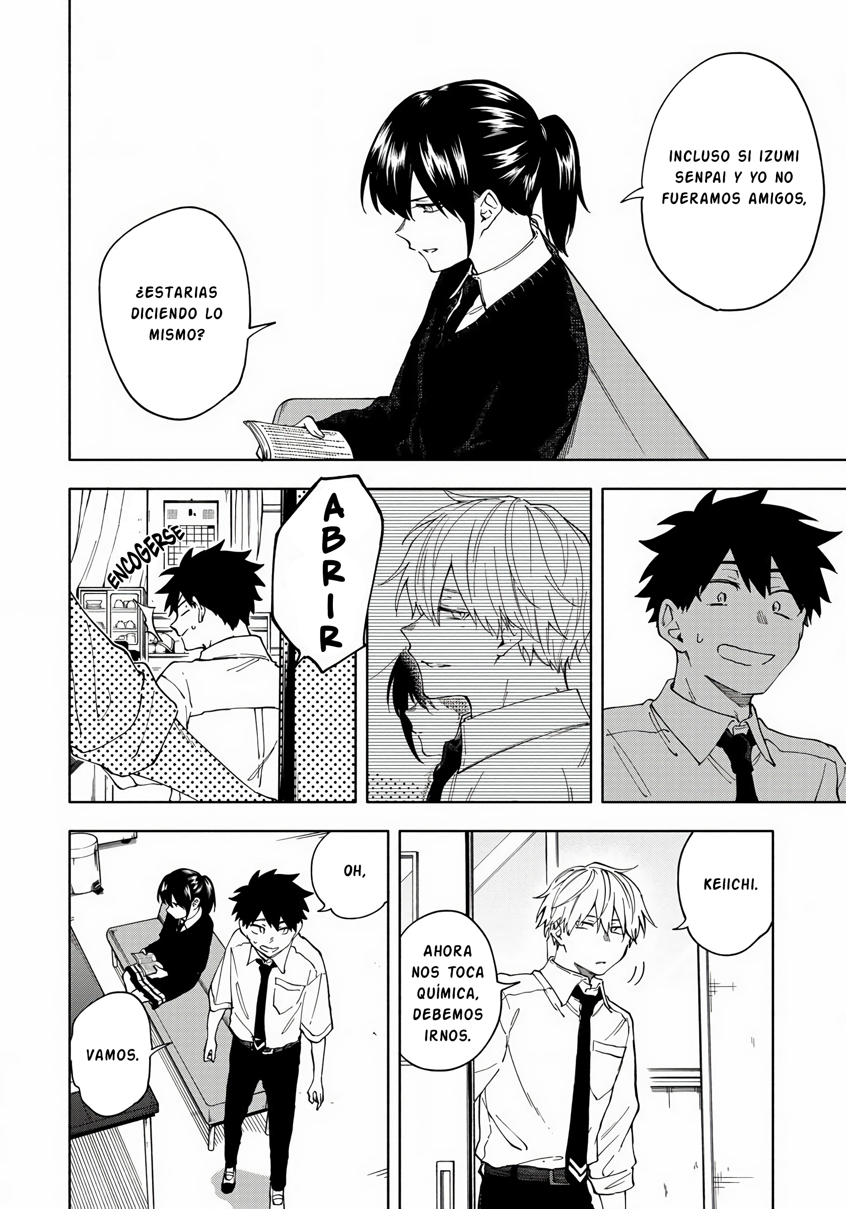 Koi De Wa Nai to Omoitai Hola, Sakuraba 第17页
