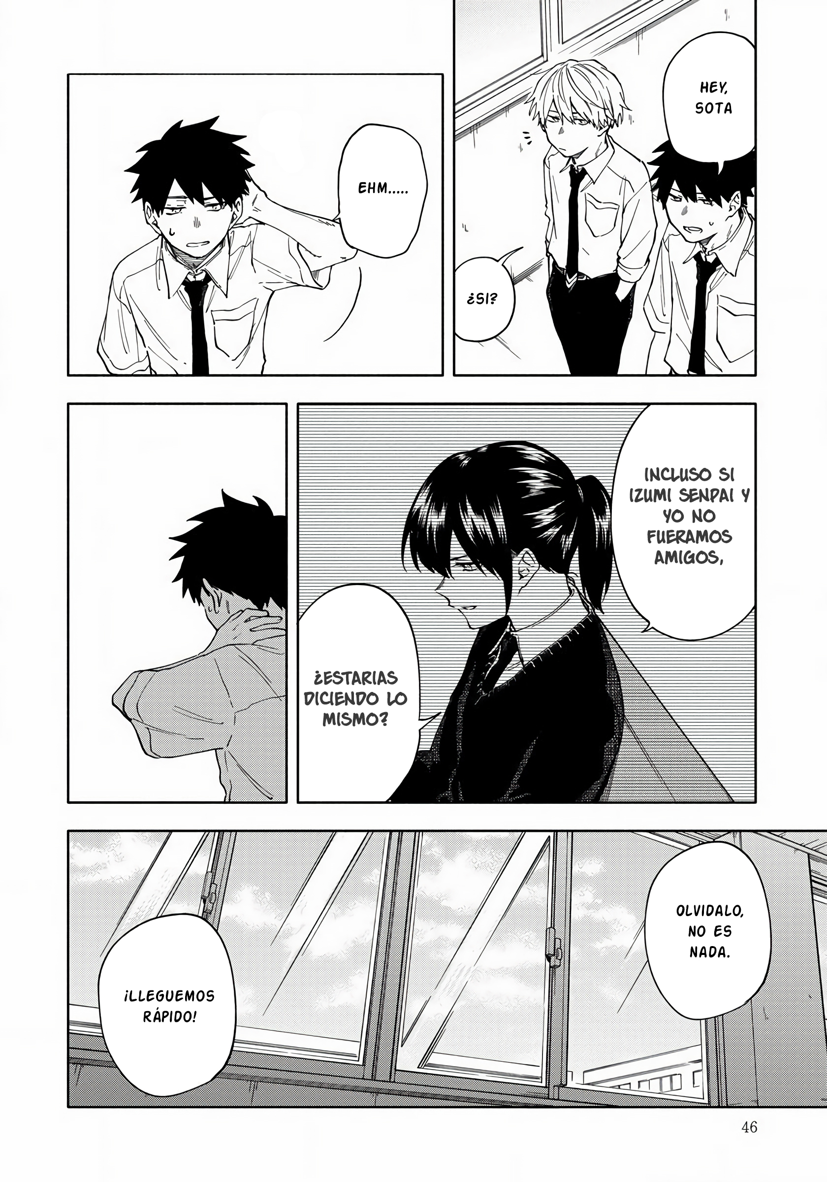 Koi De Wa Nai to Omoitai Hola, Sakuraba 第19页