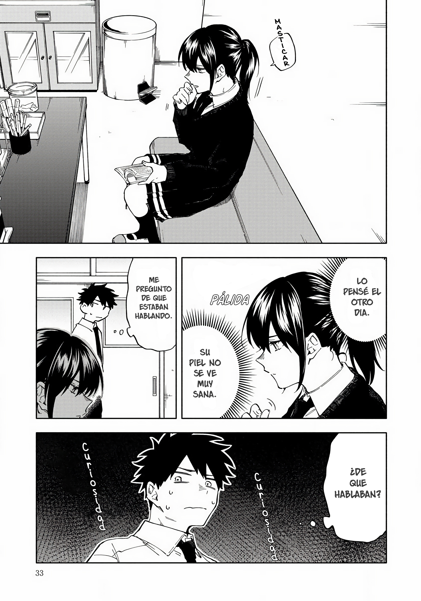 Koi De Wa Nai to Omoitai Hola, Sakuraba 第6页