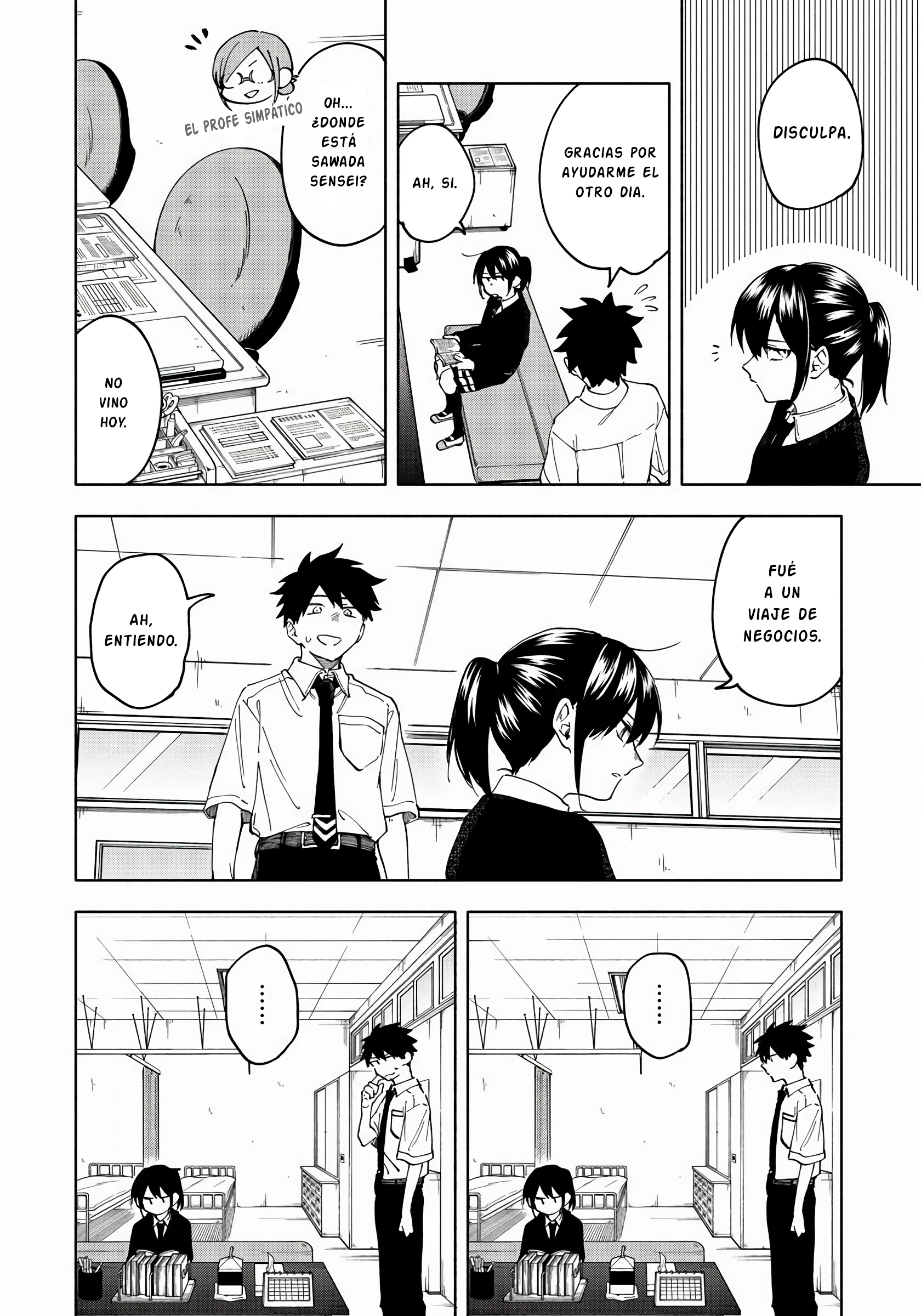 Koi De Wa Nai to Omoitai Hola, Sakuraba 第7页