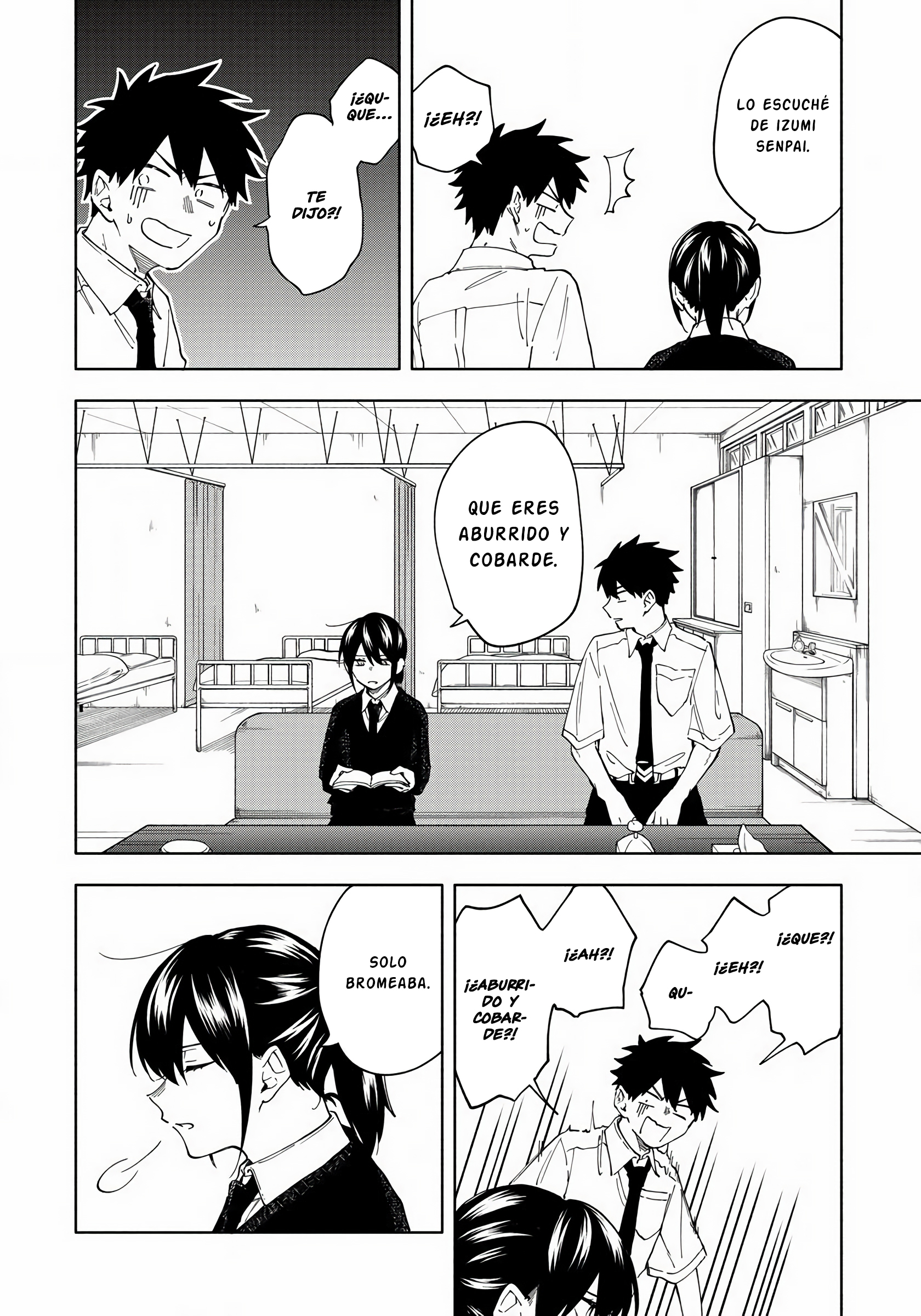 Koi De Wa Nai to Omoitai Hola, Sakuraba 第9页