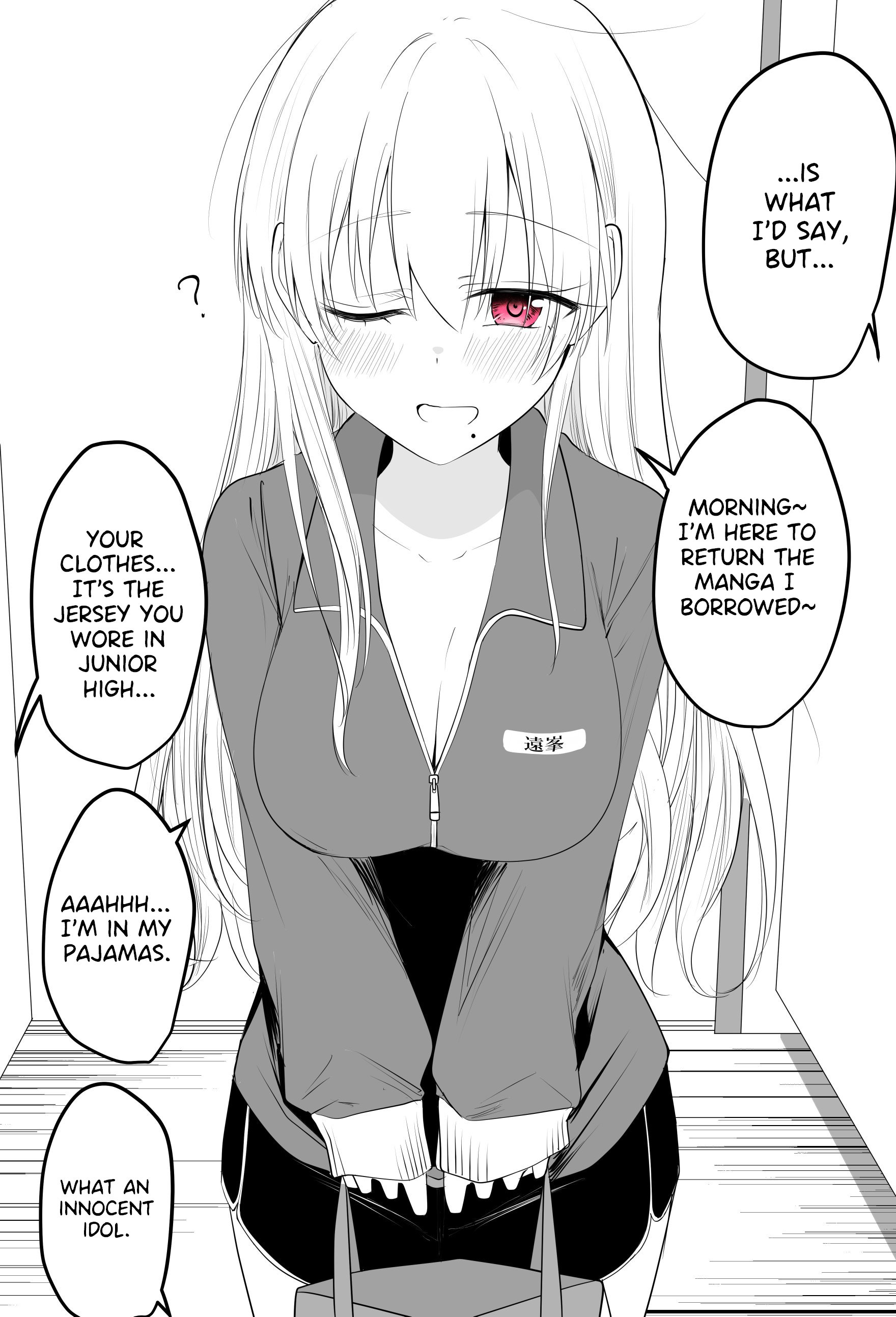 Tooi Sonzai ni Natta Osananajimi Ch. 4 第3页