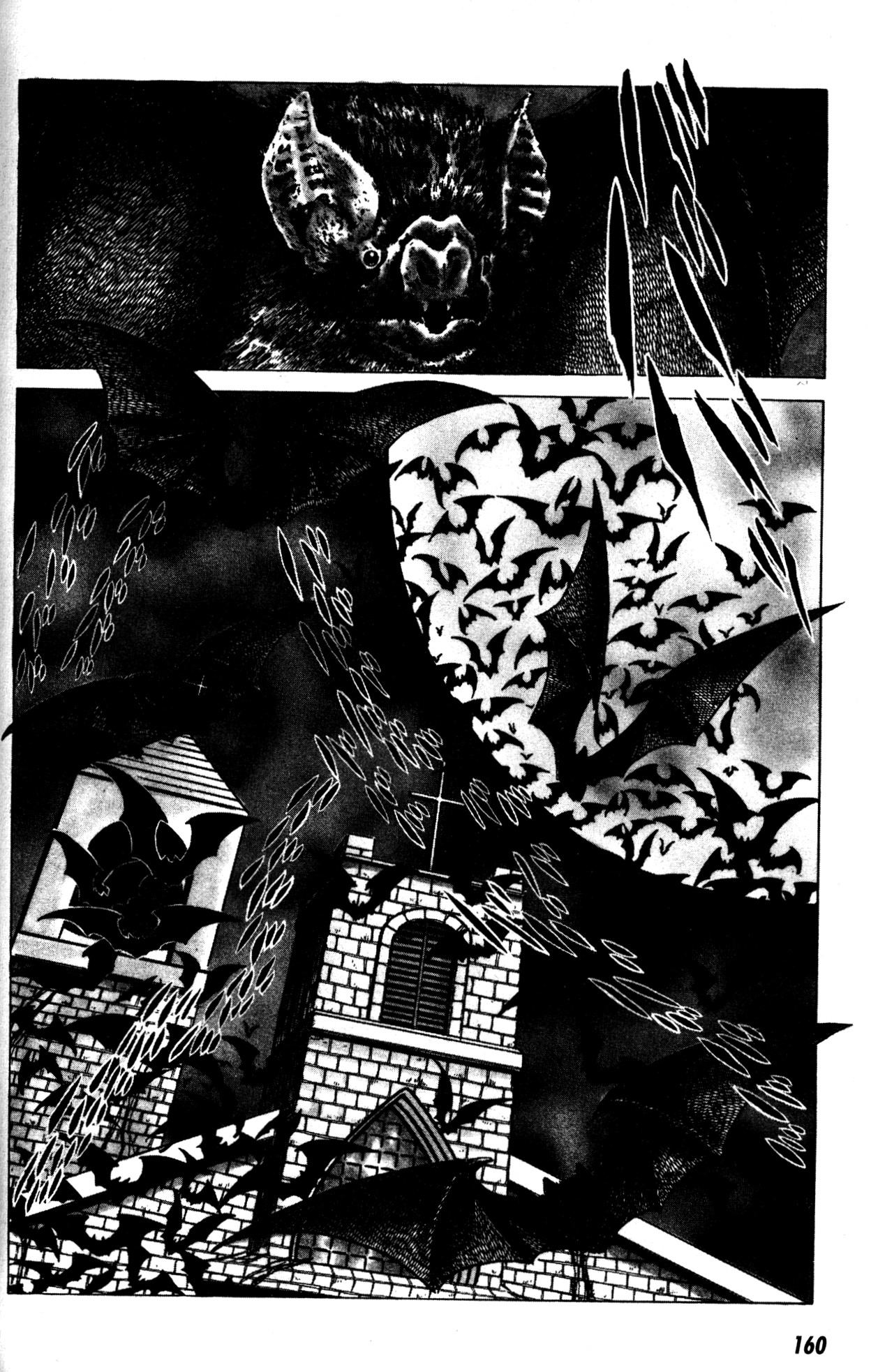 Skull Man (SHIMAMOTO Kazuhiko) Inside Stranger -The Second Part- 第2页