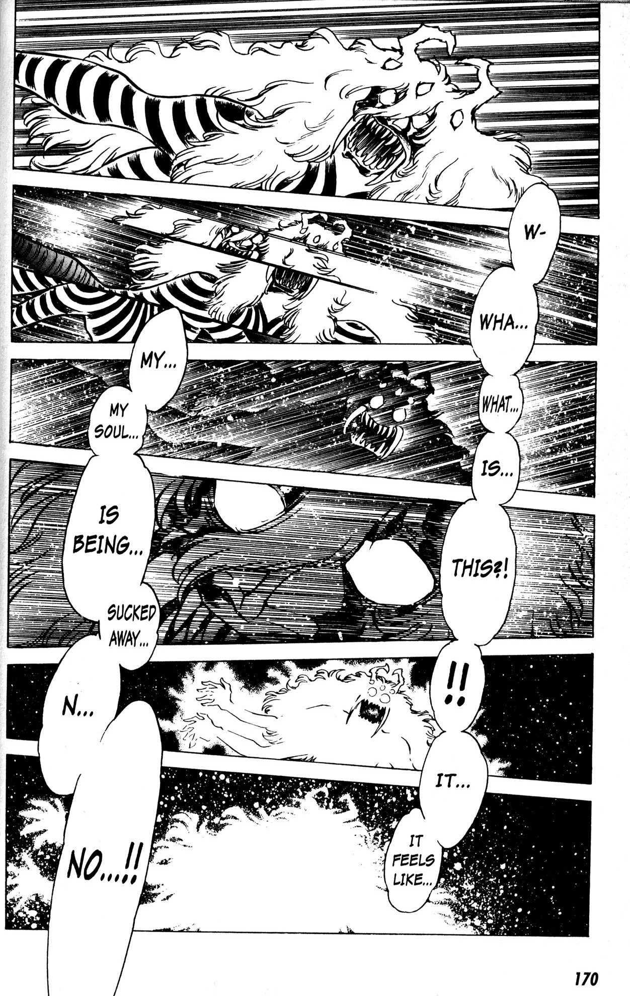Skull Man (SHIMAMOTO Kazuhiko) Inside Stranger -The Second Part- 第11页