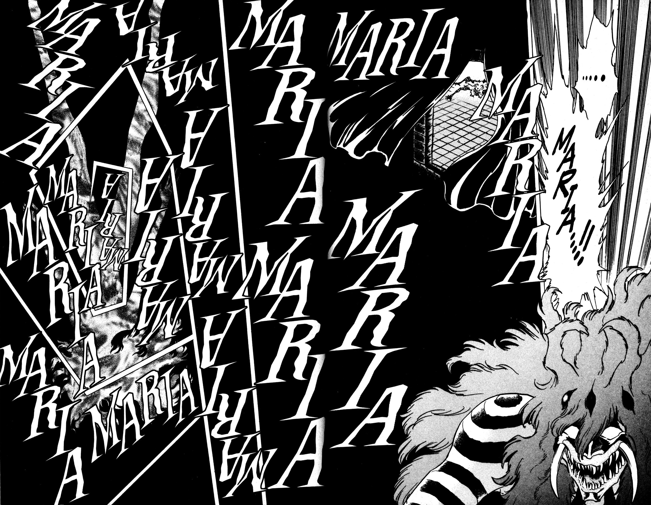 Skull Man (SHIMAMOTO Kazuhiko) Inside Stranger -The Second Part- 第13页