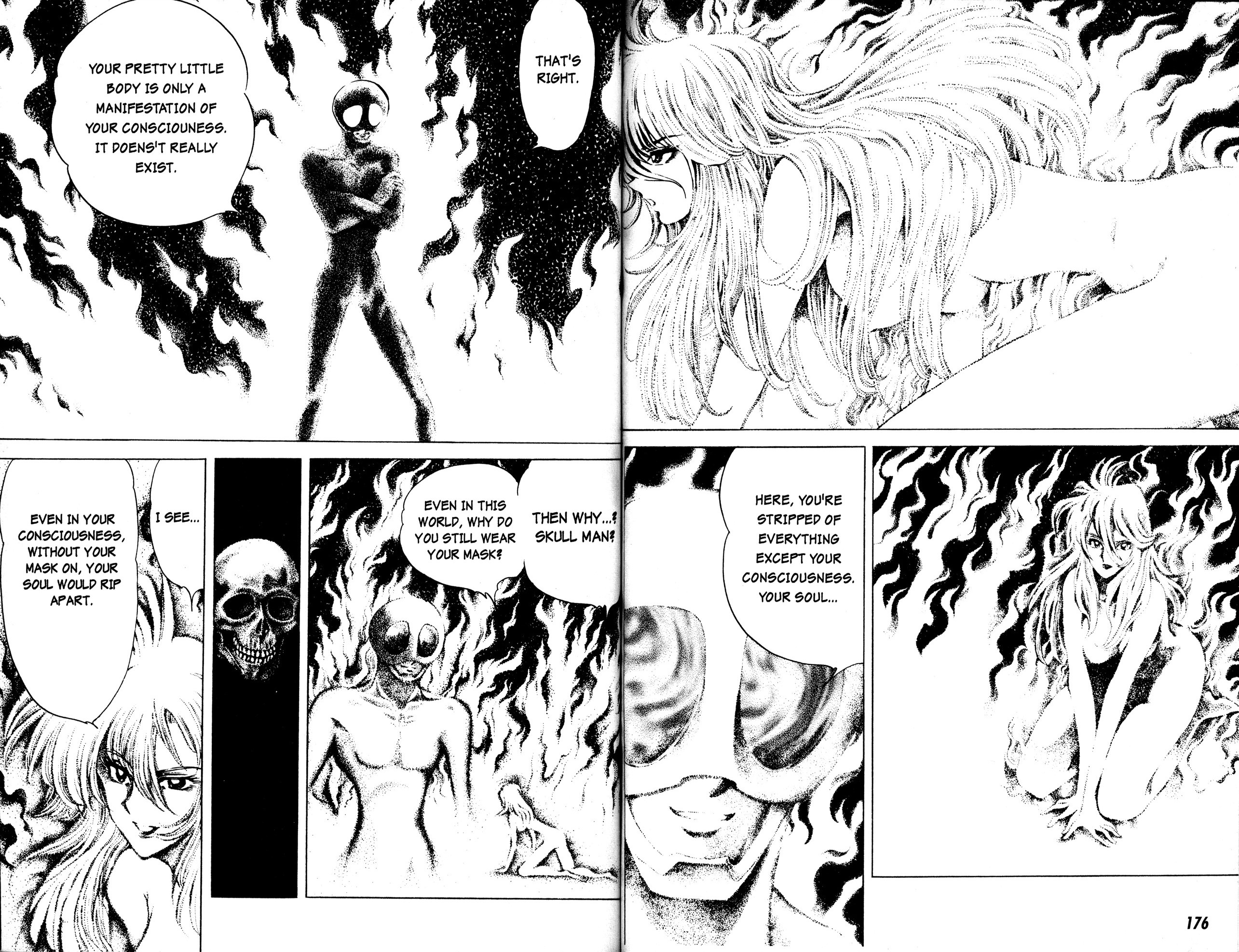 Skull Man (SHIMAMOTO Kazuhiko) Inside Stranger -The Second Part- 第16页