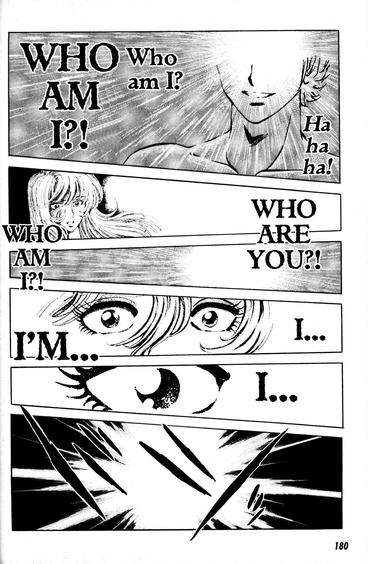 Skull Man (SHIMAMOTO Kazuhiko) Inside Stranger -The Second Part- 第19页