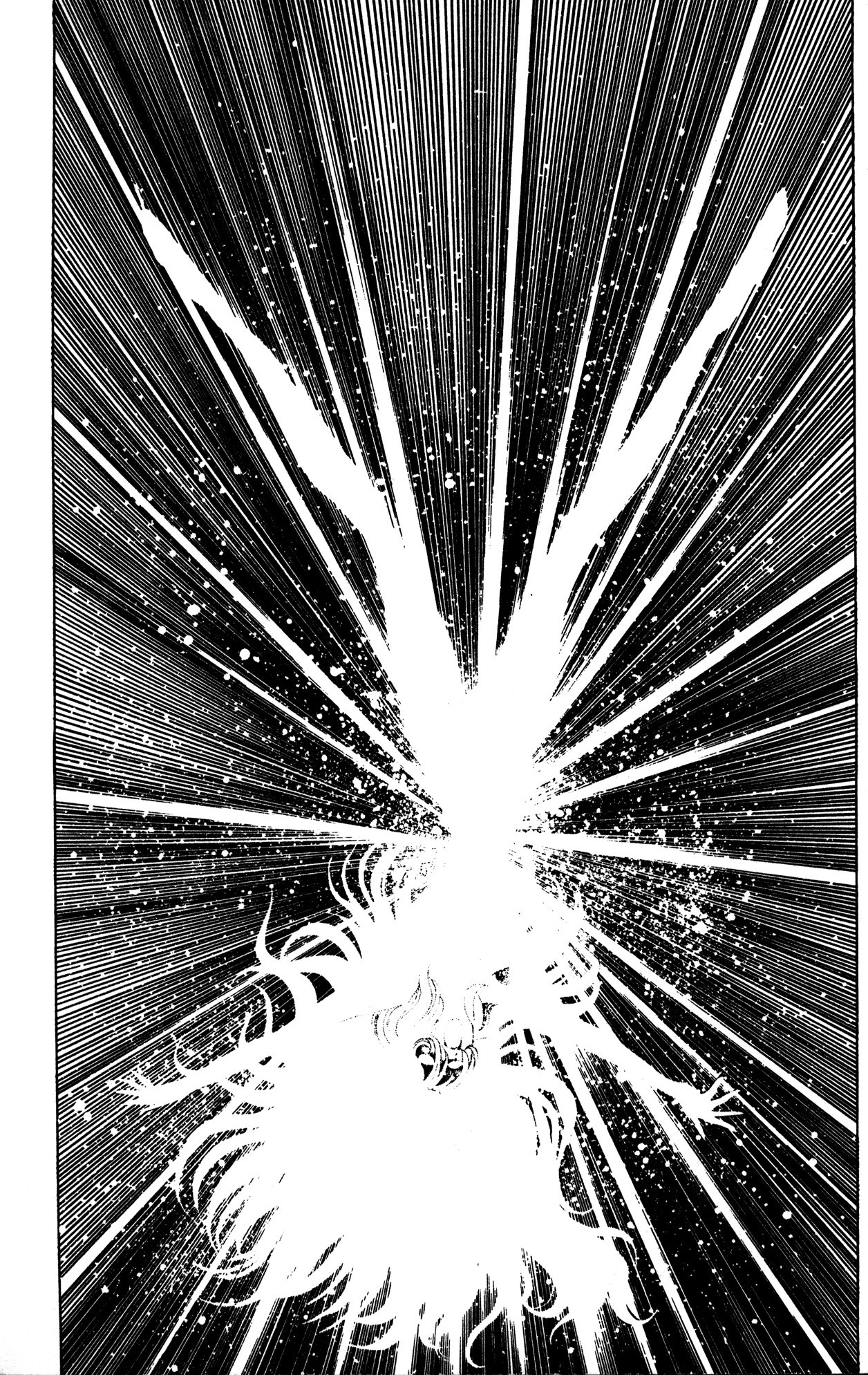 Skull Man (SHIMAMOTO Kazuhiko) Inside Stranger -The Second Part- 第20页