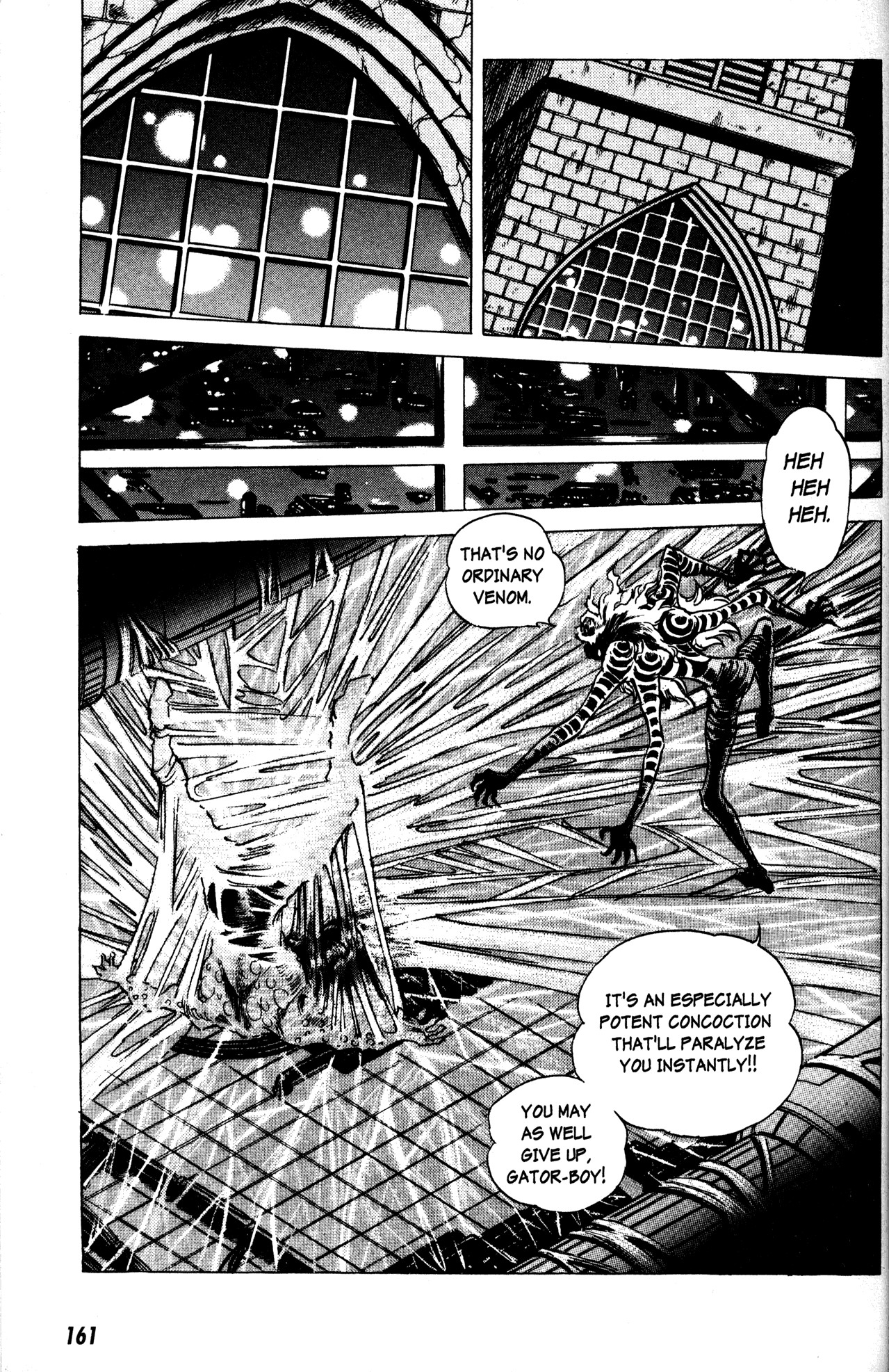 Skull Man (SHIMAMOTO Kazuhiko) Inside Stranger -The Second Part- 第3页