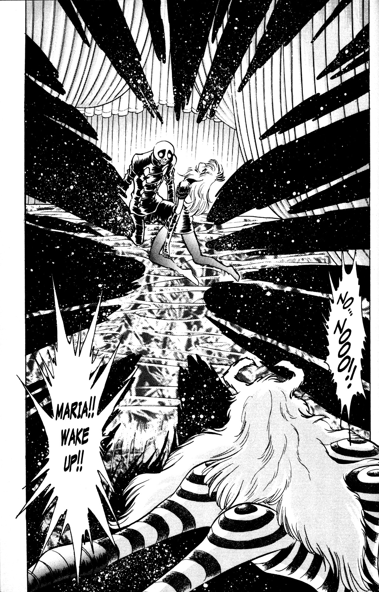 Skull Man (SHIMAMOTO Kazuhiko) Inside Stranger -The Second Part- 第23页