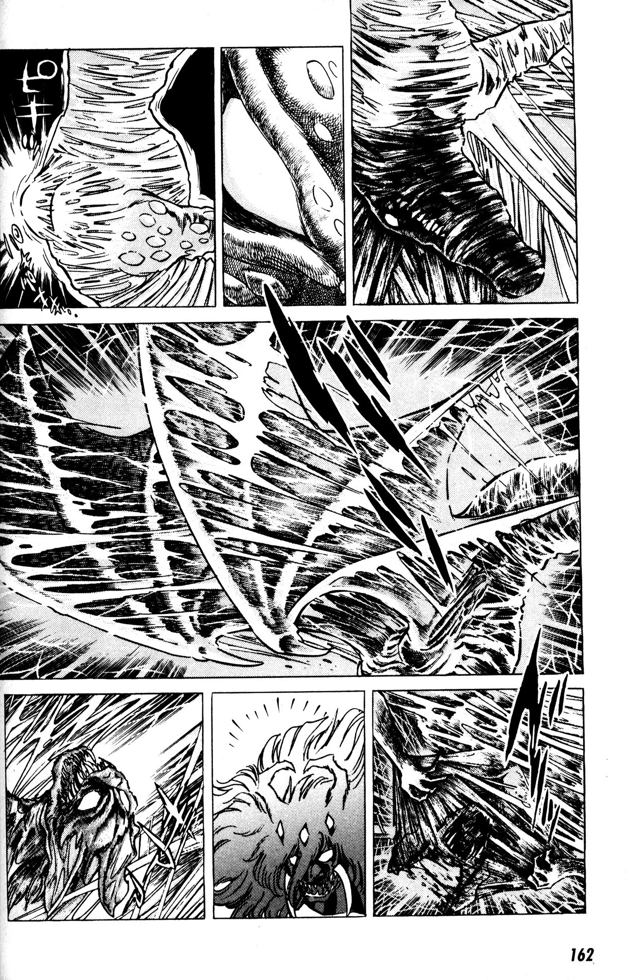 Skull Man (SHIMAMOTO Kazuhiko) Inside Stranger -The Second Part- 第4页