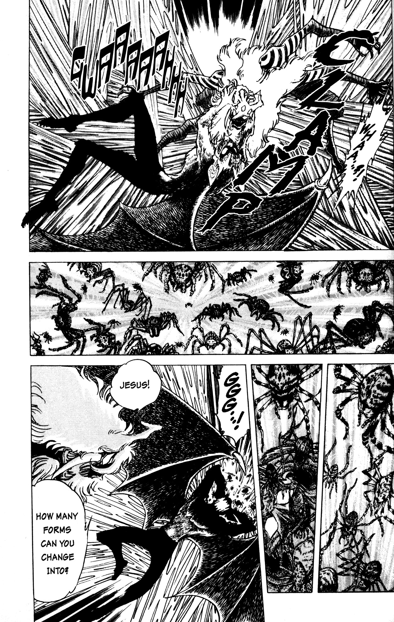 Skull Man (SHIMAMOTO Kazuhiko) Inside Stranger -The Second Part- 第5页