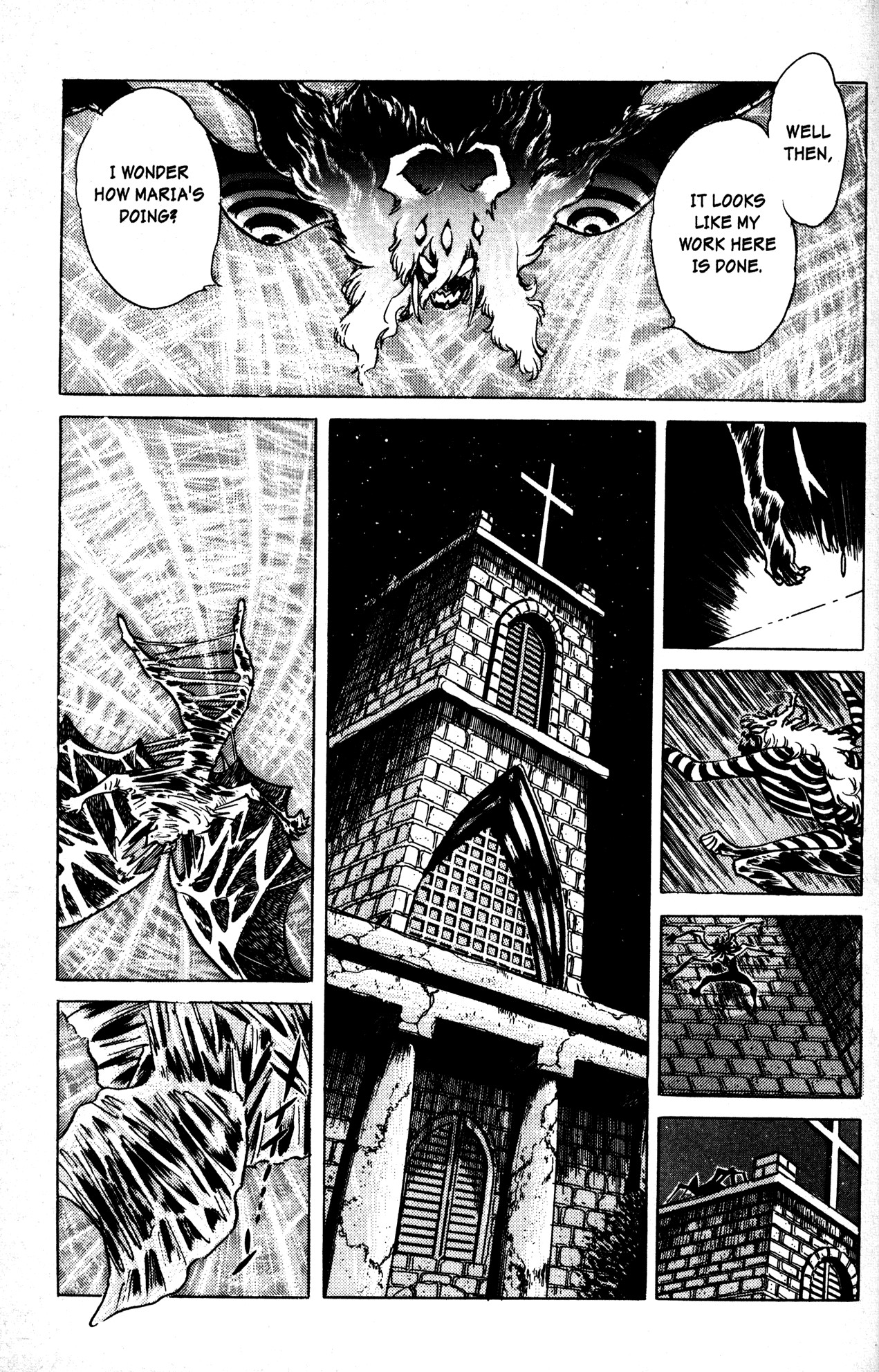 Skull Man (SHIMAMOTO Kazuhiko) Inside Stranger -The Second Part- 第7页