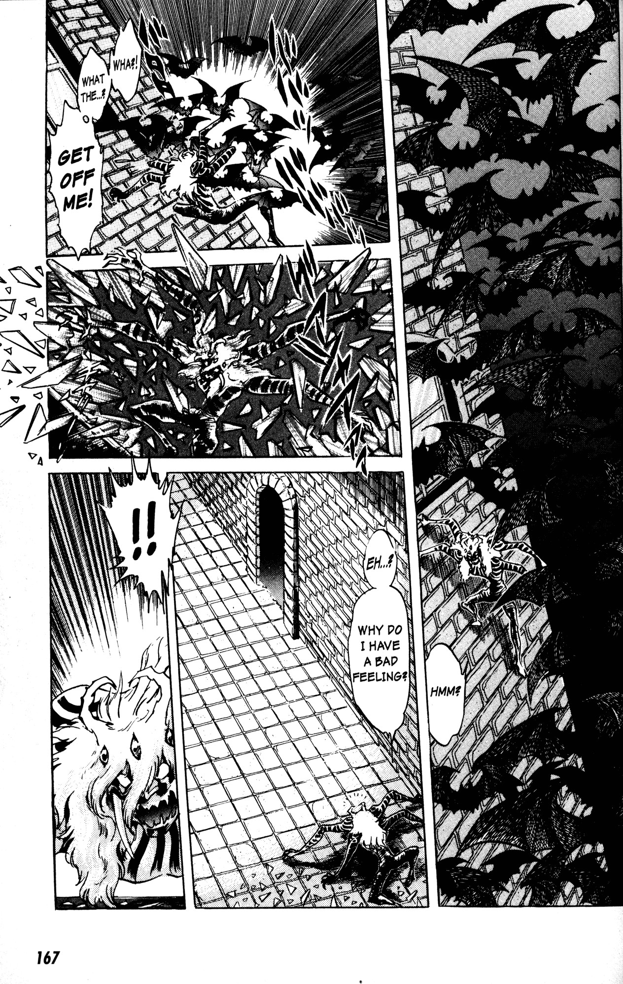 Skull Man (SHIMAMOTO Kazuhiko) Inside Stranger -The Second Part- 第9页